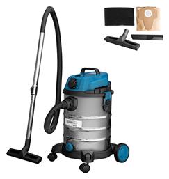 Bormann Pro BVC3410 Υγρών / Στερεών 1400W 30lt