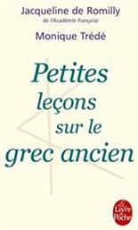 Petites Lecons Sur le Grec Ancien