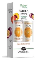 Power Of Nature Ester C & Vitamin C 500mg Βιταμίνη 1000mg Ροδάκινο Πορτοκάλι 40 αναβράζοντα δισκία 20τμχ