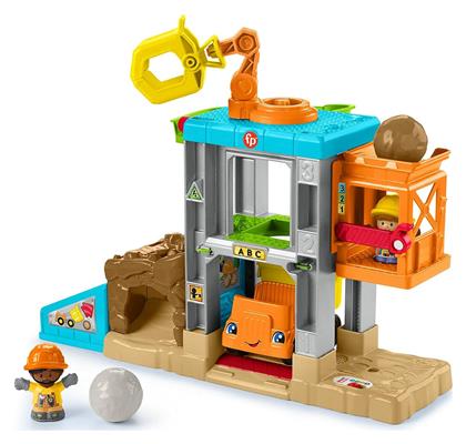 Fisher Price Construction Site για 12+ Μηνών