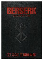 Berserk Deluxe Vol. 8