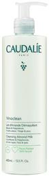 Caudalie Vinoclean Γαλάκτωμα Καθαρισμού Προσώπου 400ml