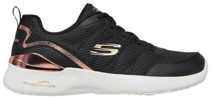 Skechers Αir Dynamight Sneakers
