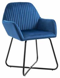 Πολυθρόνες Τραπεζαρίας 61x61x84εκ. 2τμχ