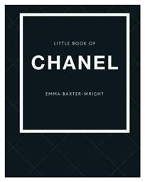 Little Book of Chanel από το Public