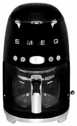 Smeg Προγραμματιζόμενη Καφετιέρα Φίλτρου 1050W Black