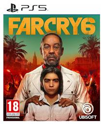 Far Cry 6 Edition από το Public