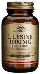 Solgar L-Lysine 1000mg 50 ταμπλέτες