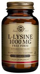 Solgar L-Lysine 50 ταμπλέτες Unflavoured