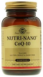 Solgar Nutri-Nano CoQ10 3.1x 50 μαλακές κάψουλες