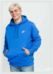 Nike Sportswear Club Φούτερ Signal Blue με Κουκούλα από το SportsFactory