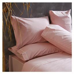 SB Home Μονό 160x240εκ. Ios Dusty Pink