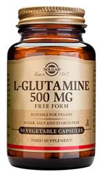 Solgar L-Glutamine 50 φυτικές κάψουλες Unflavoured