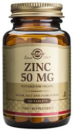 Solgar Zinc 50mg 100 ταμπλέτες