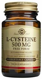 Solgar L-Cysteine 30 φυτικές κάψουλες Unflavoured