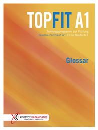 Topfit A1, A1 Glossar