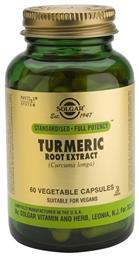 Solgar Standardised Turmeric Root Extract Κουρκουμάς 60 φυτικές κάψουλες