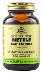 Solgar Nettle Leaf Extract 60 φυτικές κάψουλες