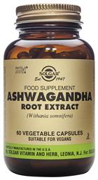 Solgar Ashwagandha Root Extract Ashwagandha 60 φυτικές κάψουλες