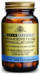 Solgar Gold Specifics Homocysteine Modulators 60 Φυτικές Κάψουλες Unflavoured