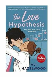 The Love Hypothesis