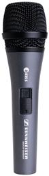 Sennheiser E 835 S Ενσύρματο