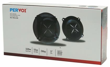 PerVoi Σετ Ηχεία Αυτοκινήτου 5'' με 320W RMS (2 Δρόμων)