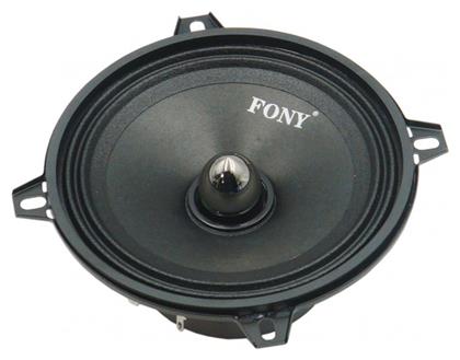 PerVoi Σετ Ηχεία Αυτοκινήτου 5'' με 50W RMS (Woofer)