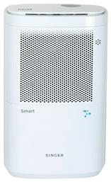 Singer Dry Up με Ιονιστή