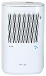 Singer Dry Up με Ιονιστή