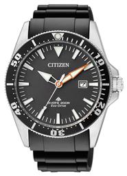 Citizen Promaster Ρολόι Eco - Drive με Ένδειξη Ημερομηνίας