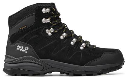 Jack Wolfskin Refugio Ανδρικά Ορειβατικά