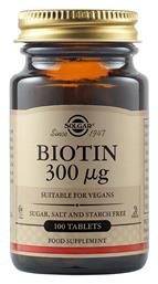 Solgar Biotin Βιταμίνη 300mcg 100 x 1 ταμπλέτες