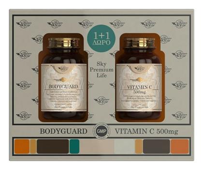 Sky Premium Life Bodyguard & Vitamin C 500mg Βιταμίνη για Ενέργεια & Ανοσοποιητικό 1500mg