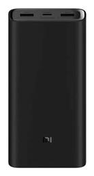 Xiaomi Mi Power Bank 20000mAh 50W με 2 Θύρες USB-A και Θύρα USB-C Μαύρο