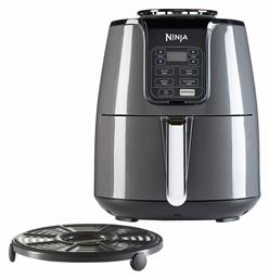 Ninja 4-Quart Air Fryer 3.8lt Ασημί από το Kouzinika