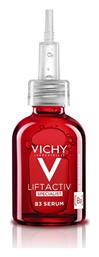 Vichy Liftactiv Specialist B3 Face Serum 30ml