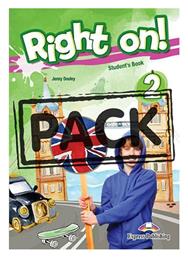 Right on! 2 Jumbo Pack 1, (with Greek Grammar)