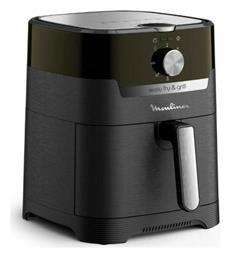 Moulinex EZ501810 4.2lt Μαύρο