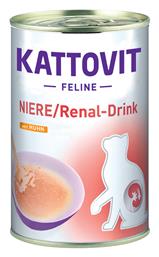 Kattovit Renal Kidney 135gr