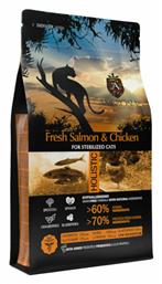 Ambrosia Fresh Salmon & Chicken Sterilized Cats 5kg