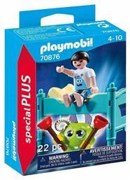 Playmobil Special Plus Παιδάκι με Μικρό Τερατάκι για 4-10 ετών