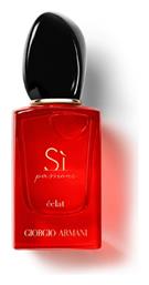 Giorgio Armani Si Passione Eclate 100ml