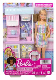 Barbie Εργαστήριο Παγωτού για 3+ Ετών