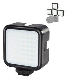 Puluz LED Light 6500K με Φωτεινότητα 860lm