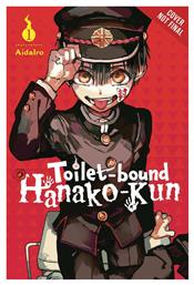 Toilet-bound Hanako-kun, Vol. 1