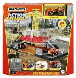 Mattel Construction Site για 3+ Ετών