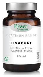 Power Of Nature Platinum Range LivaPure 30 ταμπλέτες