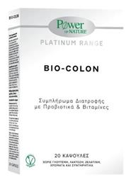 Power Health Bio Colon 20 κάψουλες