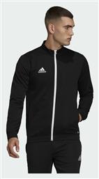 adidas Entrada 22 Ζακέτα Black